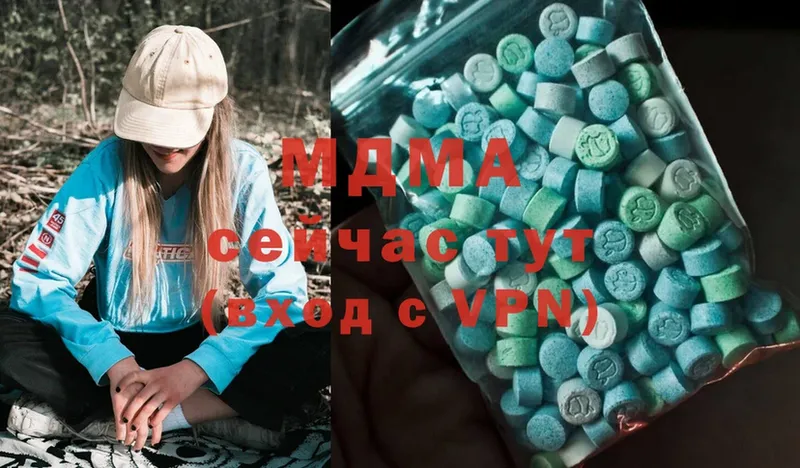 MDMA crystal Рошаль